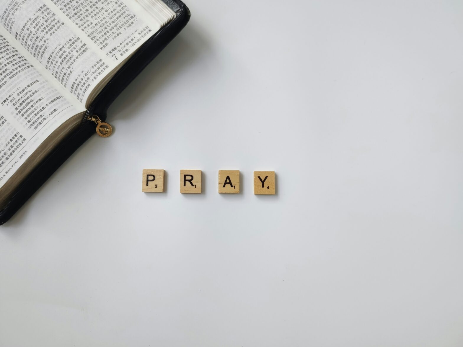 Weekly Wisdom: What About The Bad Things That Could Happen?